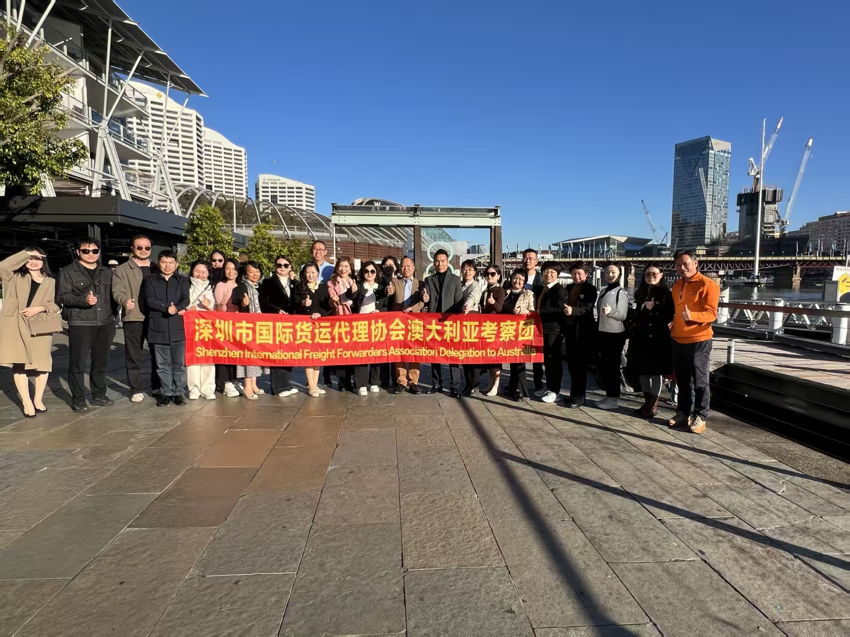 從北到南，行走世界的力量——協會澳大利亞考察行（一）